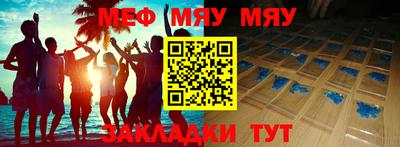 мдпв Кулебаки