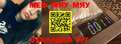 мдпв Кулебаки