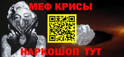 метадон Кумертау