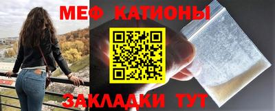метадон Кумертау