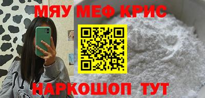 метадон Кумертау