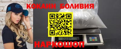 гидра Кунгур