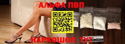 метадон Кумертау