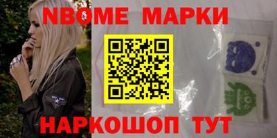метадон Кумертау