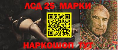 метадон Кумертау