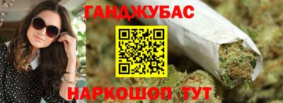 метадон Кумертау