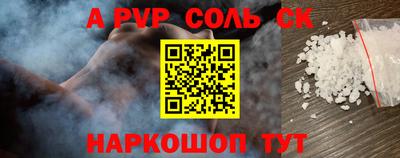 метадон Кумертау