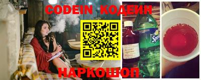 метадон Кумертау