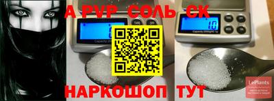 метадон Кумертау