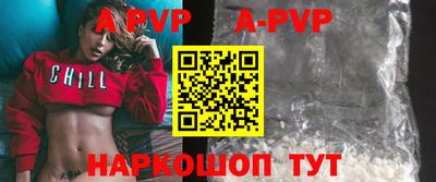 метадон Кумертау