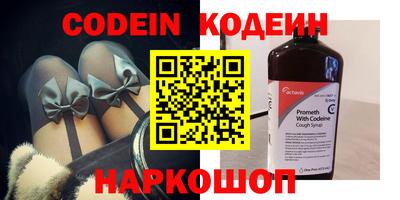 метадон Кумертау