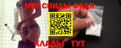метадон Кумертау