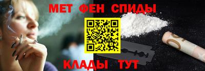 гидра Кунгур