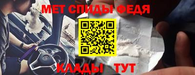 метадон Кумертау
