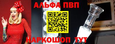 гидра Кунгур