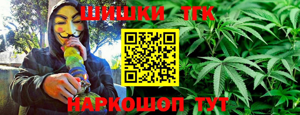 A PVP Усолье-Сибирское